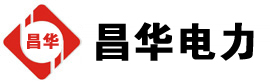 道滘镇发电机出租,道滘镇租赁发电机,道滘镇发电车出租,道滘镇发电机租赁公司-发电机出租租赁公司