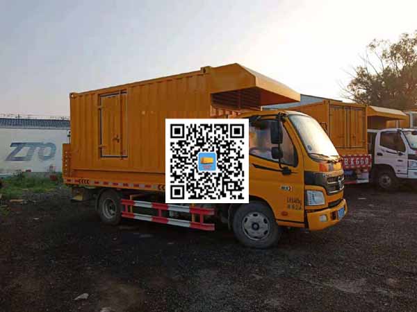 察布查尔租赁发电车