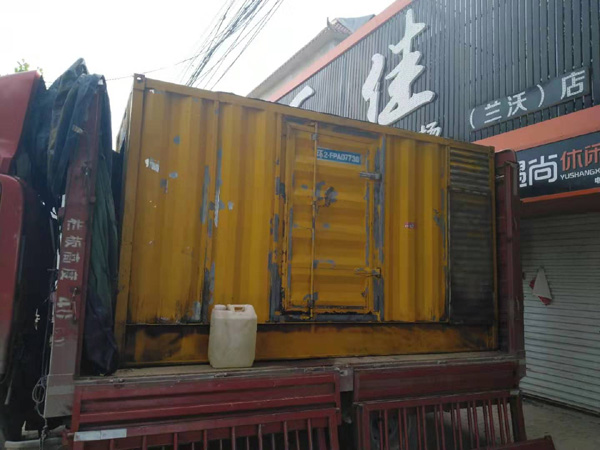 察布查尔发电机组的结构分析及功能原理