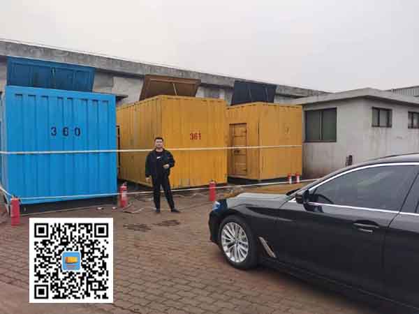 察布查尔柴油发电机组的维护保养方案